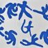 Matisse 2